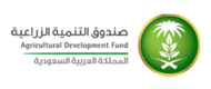 شعار صندوق التنمية الزراعية