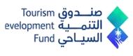 شعار صندوق التنمية السياحي - شركاء النجاح