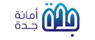 شعار أمانة محافظة جدة - شركاء النجاح