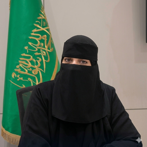 أ. ليلى بنت معيض