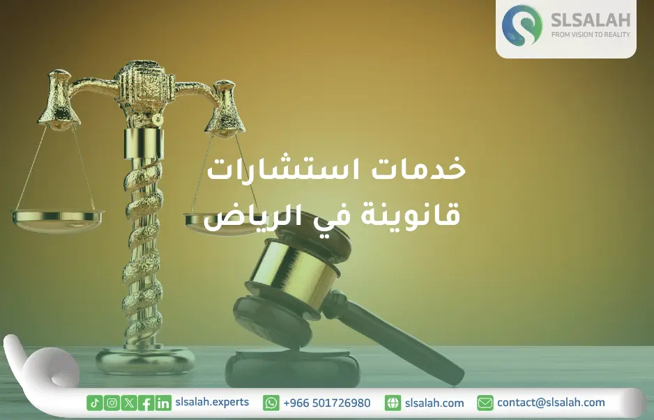 دراسة جدوى مشروع استزراع سمكي